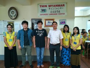 ミャンマー国際交流プログラム